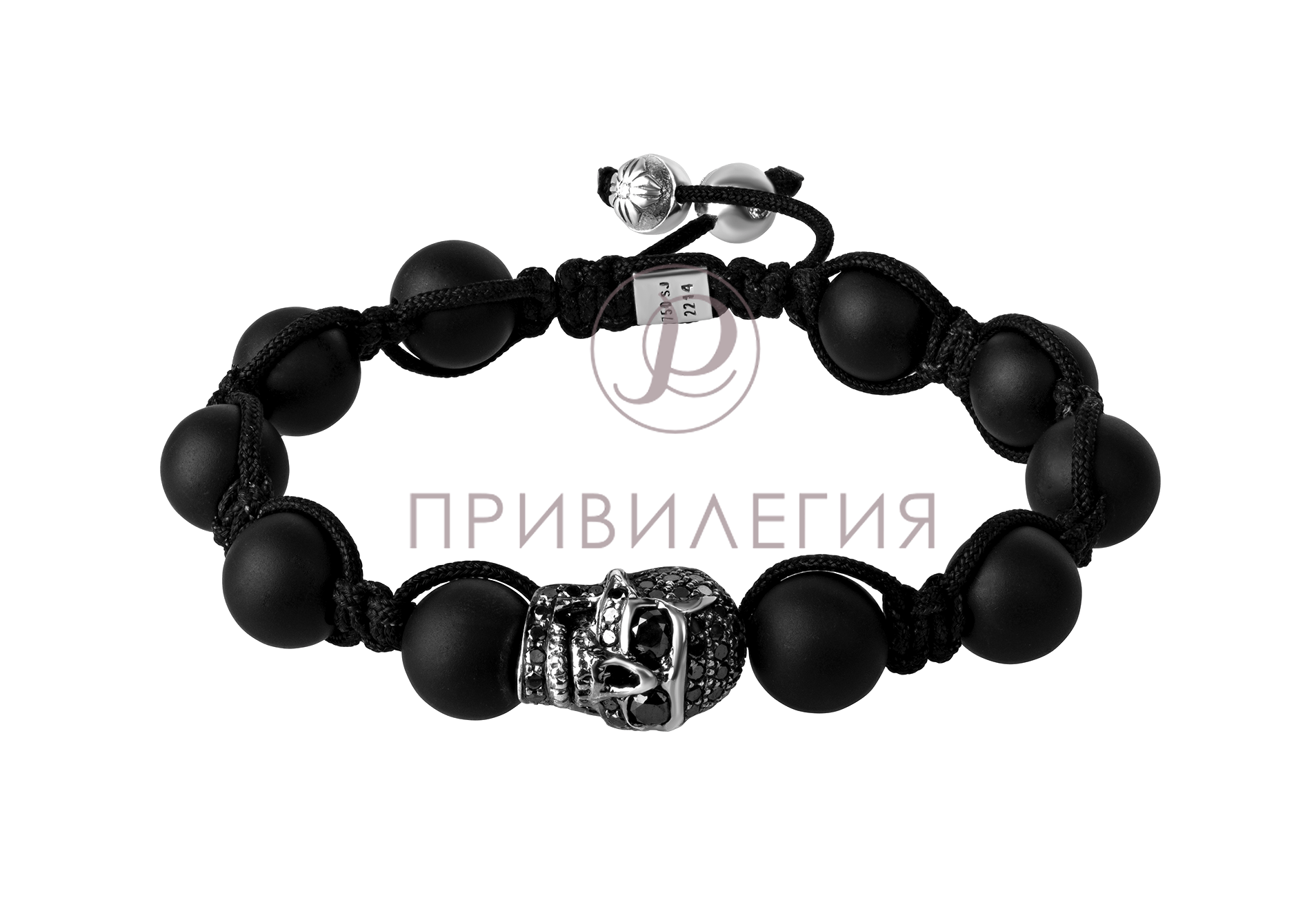 Браслет Shamballa