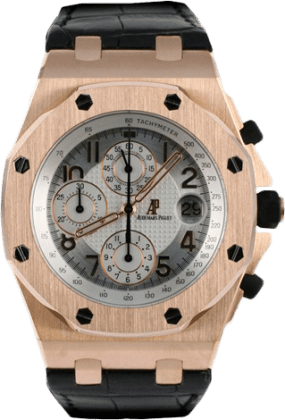 Audemars Piguet Royal Oak Offshore Pride of Russia