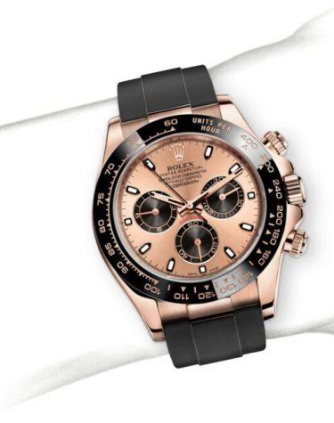 Rolex Cosmograph Daytona 40mm Everose Gold