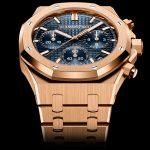 Audemars Piguet Royal Oak Selfwinding Chronograph 41 mm