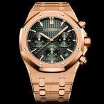 Audemars Piguet Royal Oak Selfwinding Chronograph 41 mm