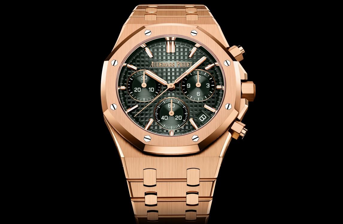 Audemars Piguet Royal Oak Selfwinding Chronograph 41 mm