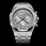 Audemars Piguet Royal Oak Selfwinding Chronograph 38 mm