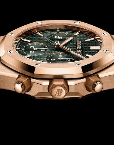 Audemars Piguet Royal Oak Selfwinding Chronograph 41 mm