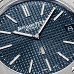 Audemars Piguet Royal Oak Jumbo Extra-Thin 39 mm