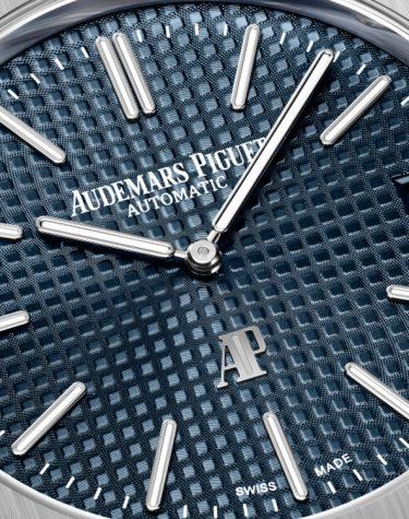 Audemars Piguet Royal Oak Jumbo Extra-Thin 39 mm