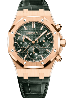 Audemars Piguet Royal Oak Selfwinding Chronograph 41 mm