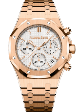 Audemars Piguet Royal Oak Selfwinding Chronograph 41 mm