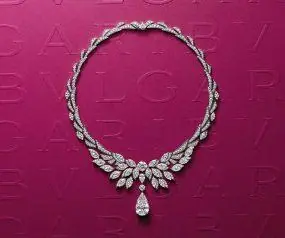 BVLGARI