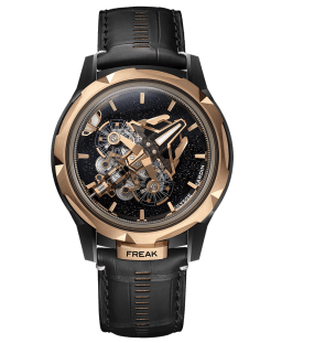 Ulysse Nardin Freak S