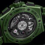 Hublot Big Bang Integral 42 mm