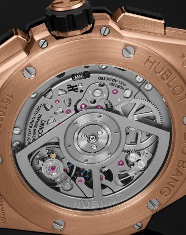 Hublot Big Bang Integrated 42 mm