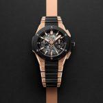 Hublot Big Bang Integrated 42 mm