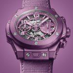 Hublot Big Bang Unico Summer