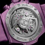 Hublot Big Bang Unico Summer