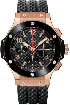 Hublot Big Bang Chronograph 41 mm