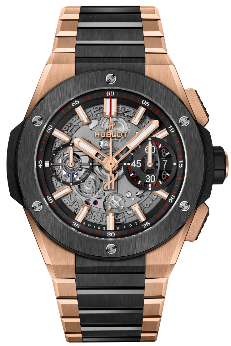 Hublot Big Bang Integrated 42 mm