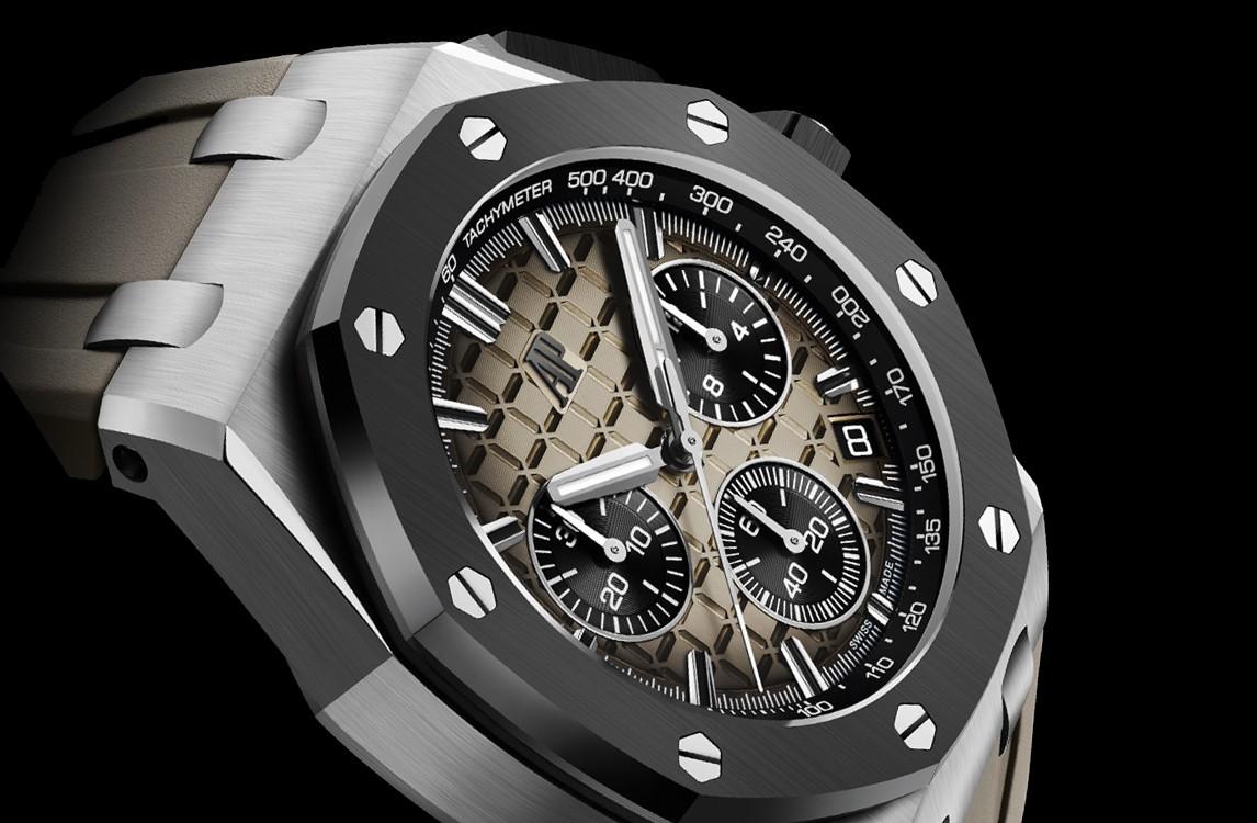 Audemars Piguet Royal Oak Offshore Chronograph 43 mm