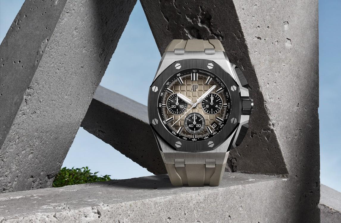 Audemars Piguet Royal Oak Offshore Chronograph 43 mm