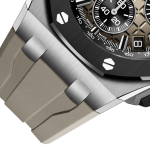 Audemars Piguet Royal Oak Offshore Chronograph 43 mm