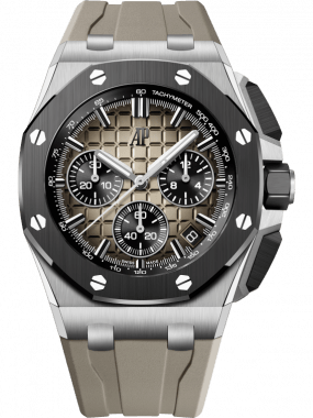 Audemars Piguet Royal Oak Offshore Chronograph 43 mm