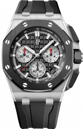 Audemars Piguet Royal Oak Offshore Chronograph 43 mm