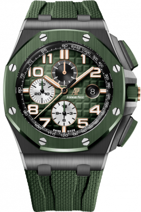 Audemars Piguet Royal Oak Offshore Chronograph 44mm