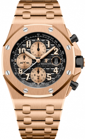 Audemars Piguet Royal Oak Offshore Chronograph 42mm