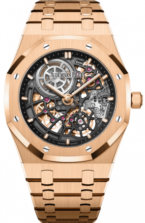 Audemars Piguet Royal Oak Jumbo Extra-Thin Openworked 2022