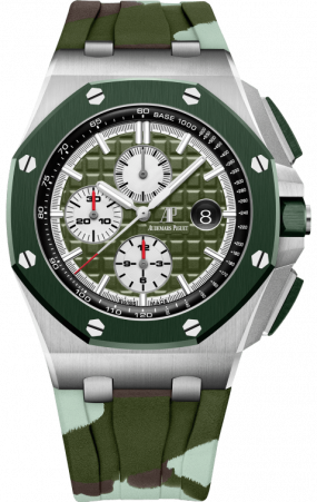 Audemars Piguet Royal Oak Offshore Chronograph Camouflage