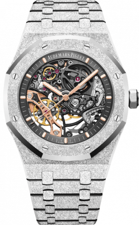 Audemars Piguet Royal Oak Double Balance Wheel Openworked 'Frosted'