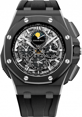 Audemars Piguet Royal Oak Offshore Grande Complication