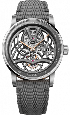 Audemars Piguet Code 11.59 Tourbillon Openworked 41 mm