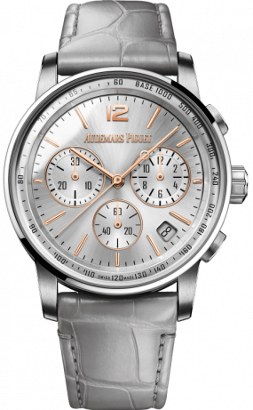 Audemars Piguet Code 11.59 Selfwinding Chronograph 41 mm