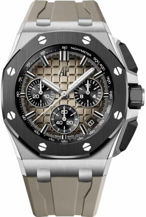 Audemars Piguet Royal Oak Offshore Chronograph 43 mm