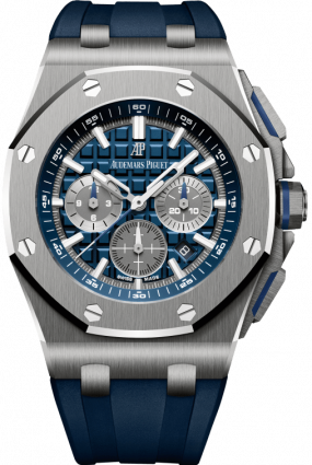 Audemars Piguet Royal Oak Offshore Chronograph 42mm