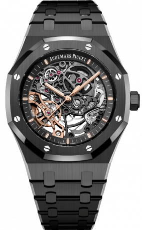 Audemars Piguet Royal Oak Double Balance Wheel Openworked