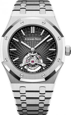 Audemars Piguet Royal Oak Tourbillon Extra-Thin