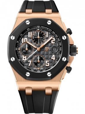 Audemars Piguet Royal Oak Offshore Chronograph 42mm