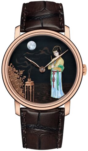 Blancpain Villeret Metiers d'Art Shakudo