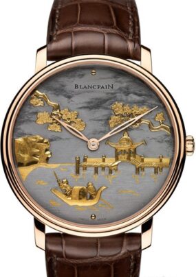 Blancpain Villeret Cadran Shakudo