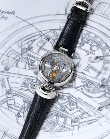 Bovet Amadeo Fleurier Jumping Hours