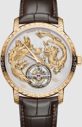 Vacheron Constantin Traditionnelle Tourbillon