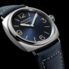 Officine Panerai Radiomir Officine PAM01383