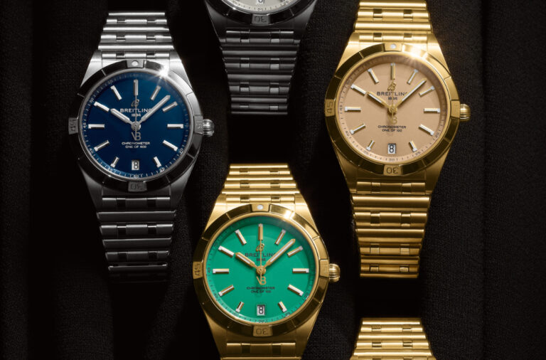Breitling has released a watch collection together with Victoria Beckham