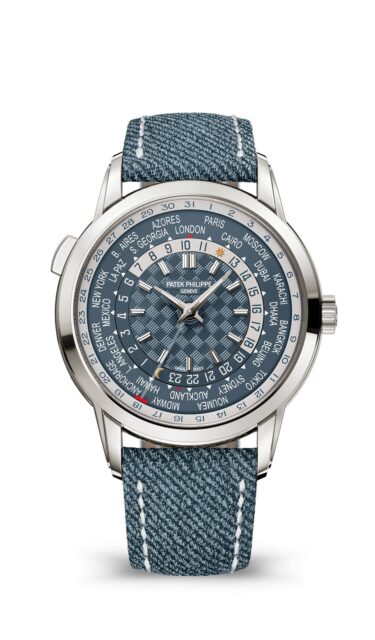 NEW 2024 Patek Philippe World Time Date 5330G-001