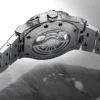 Maurice Lacroix Aikon Urban Tribe Skeleton Limited Edition