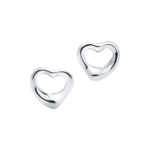 Two shiny silver hollow heart charms on a black background, positioned diagonally as jewelry pieces