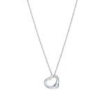 Silver heart-shaped pendant on a delicate chain hanging against a black background.
