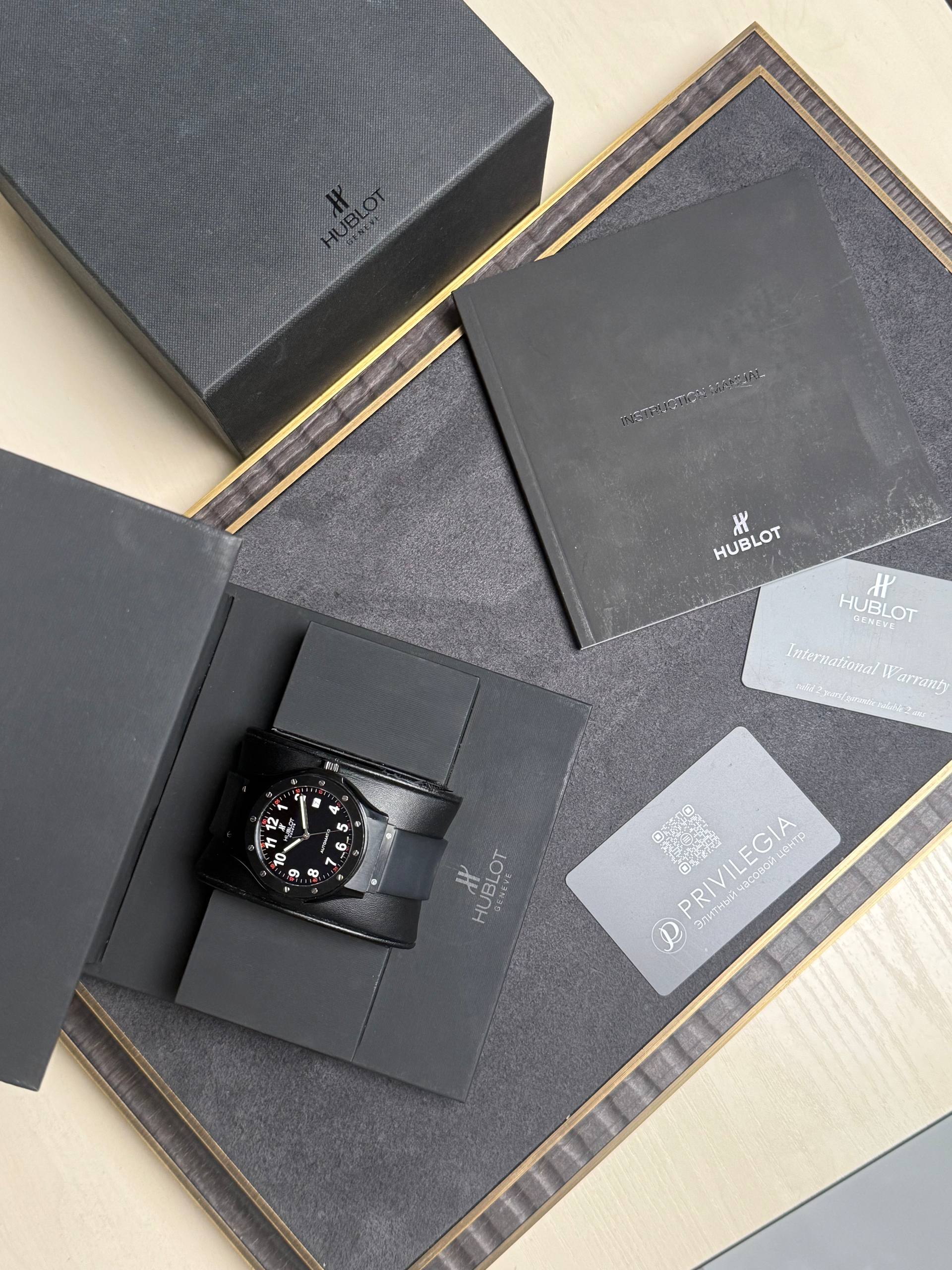 Hublot Classic Automatic 41mm Limited Edition